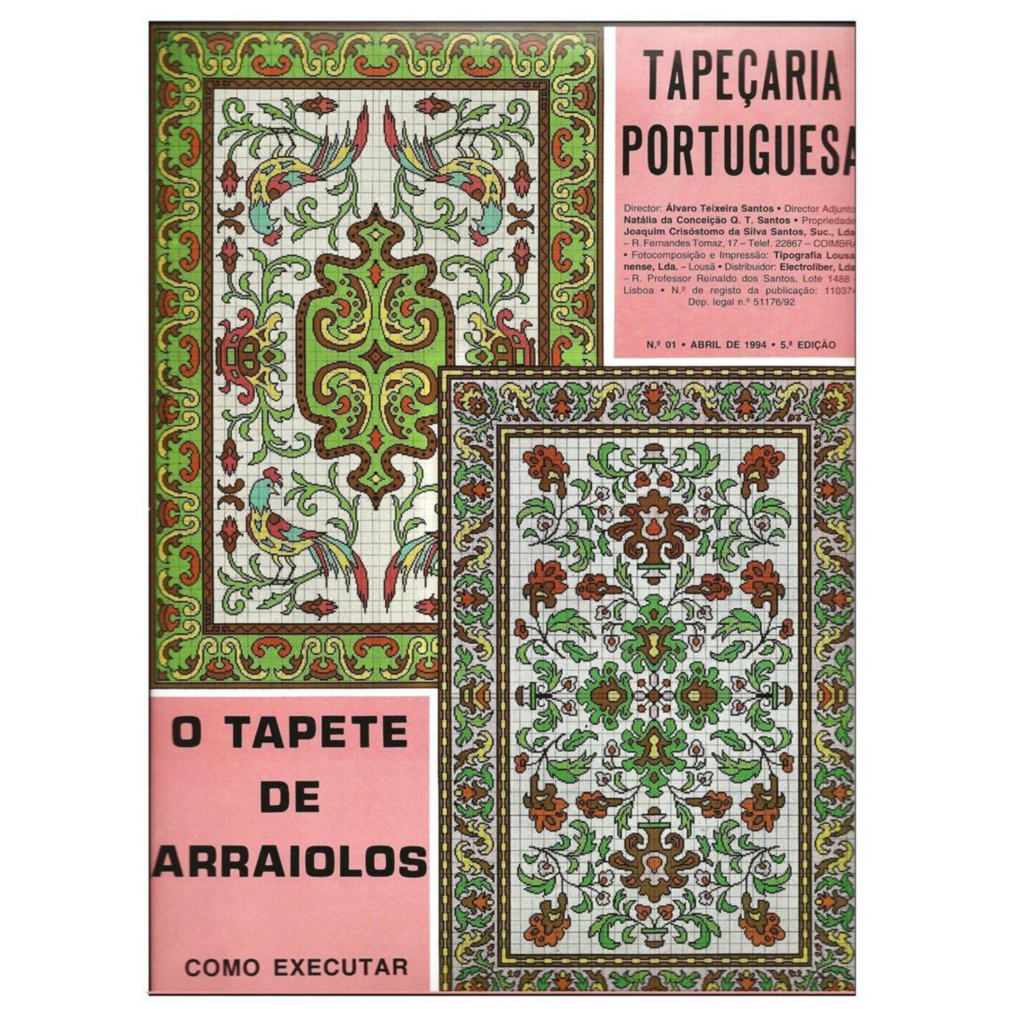 Tapeçaria Portuguesa nº1