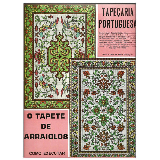 Tapeçaria Portuguesa nº1