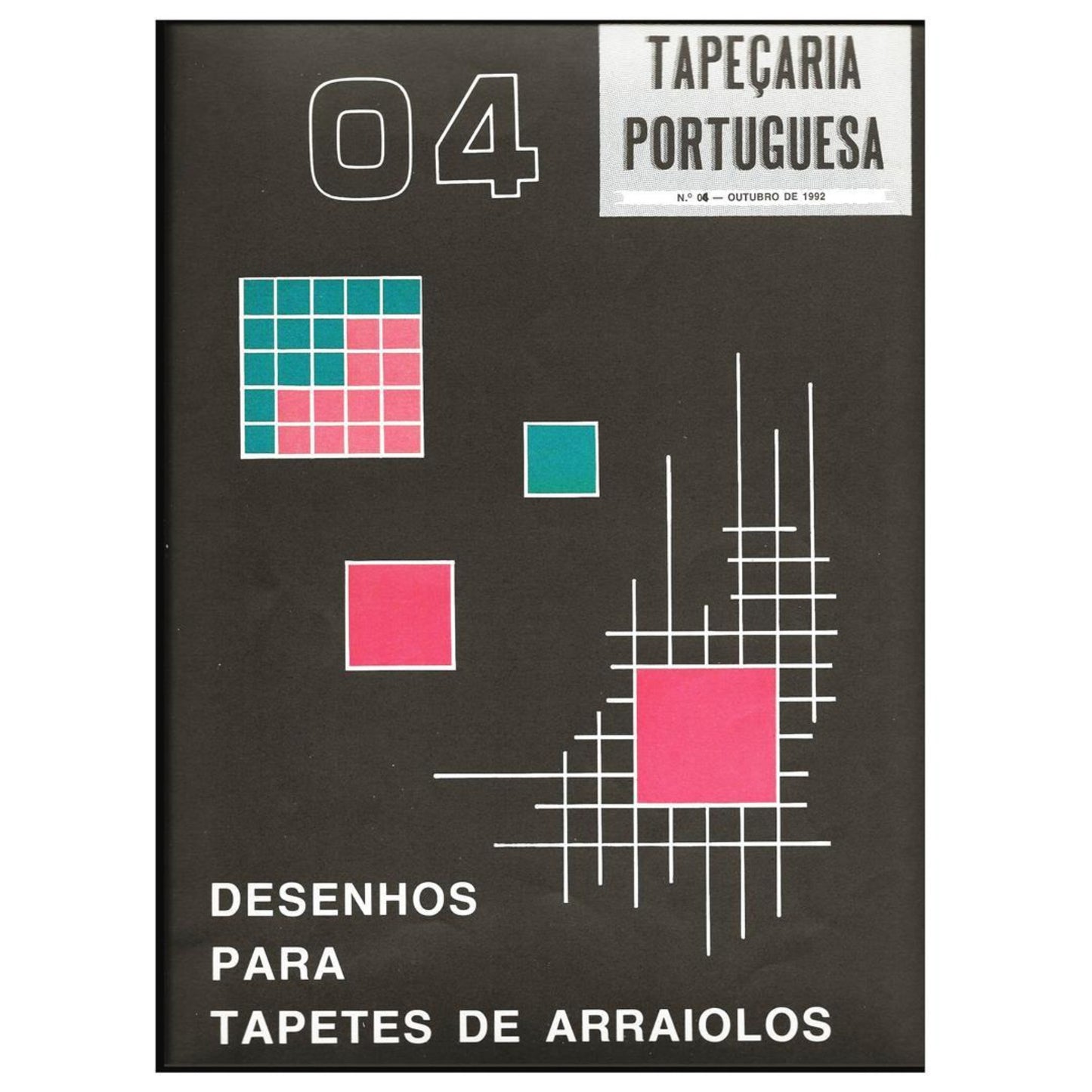 Tapeçaria Portuguesa nº4