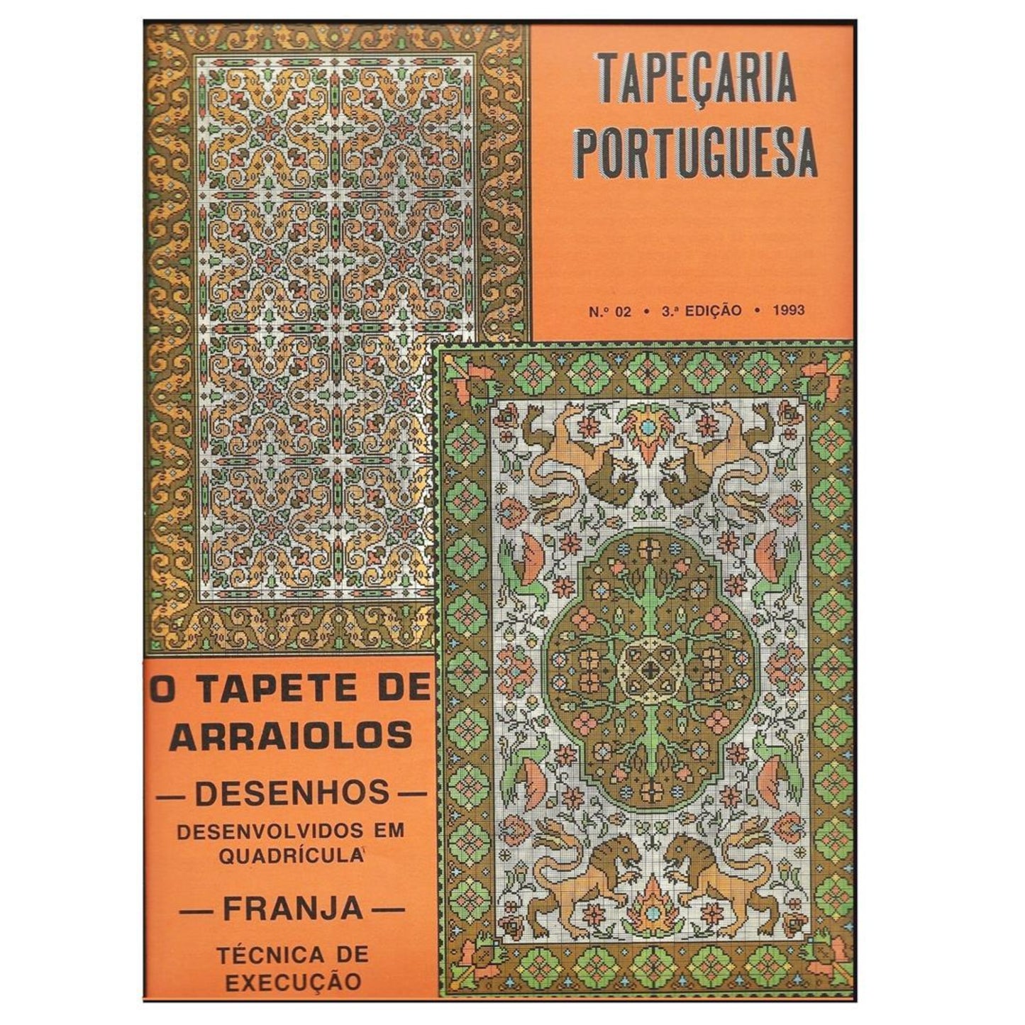 Tapeçaria Portuguesa nº2