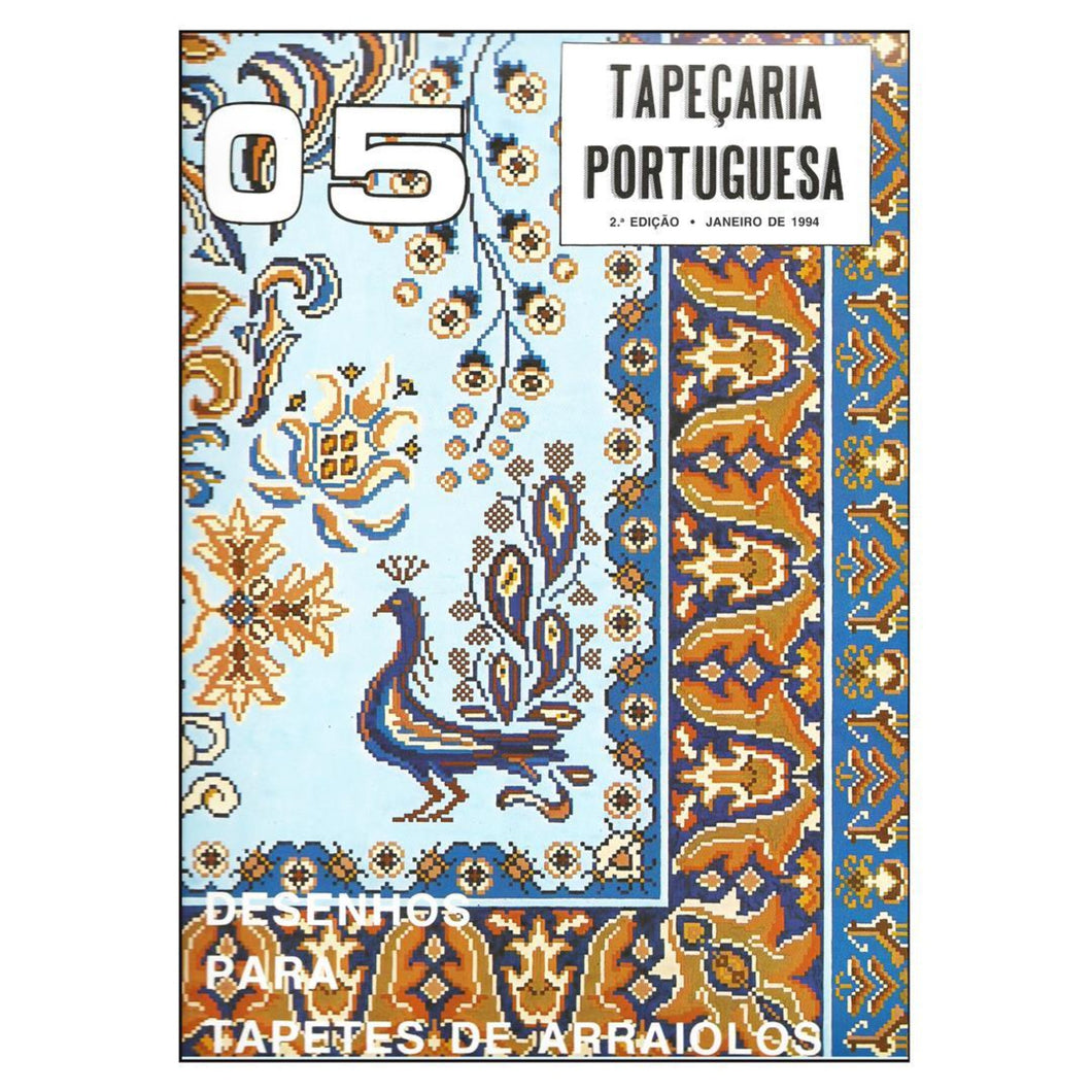 Tapeçaria Portuguesa nº5